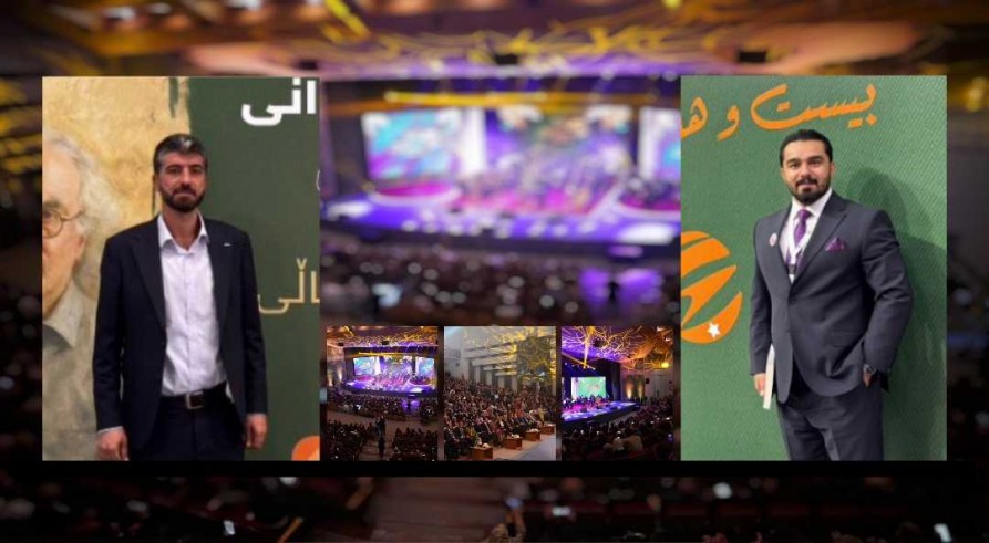 Zakho University professors supervise international festivals.