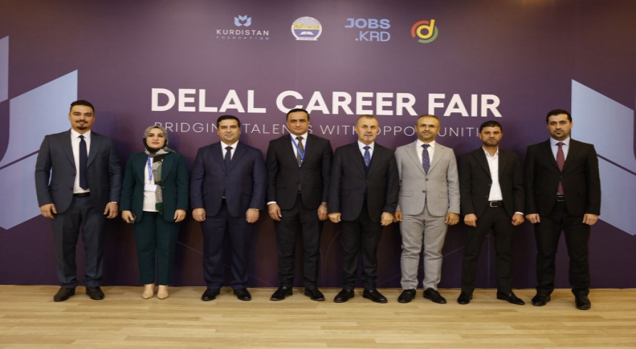 At the University of Zakho, a job fair was held where various job opportunities and services were presented.