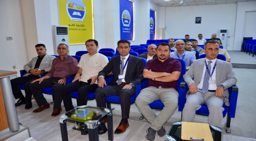 سەنتەرێ ڤەکۆلینێن فیزیکی وۆرکشۆپەک ئەنجامدا