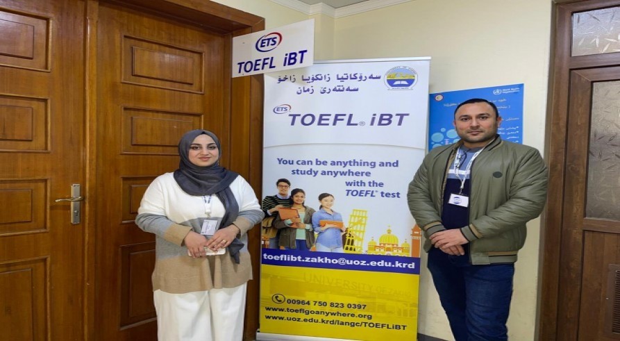 The Language Center at the University of Zakho Successfully Conducted the International TOEFL iBT