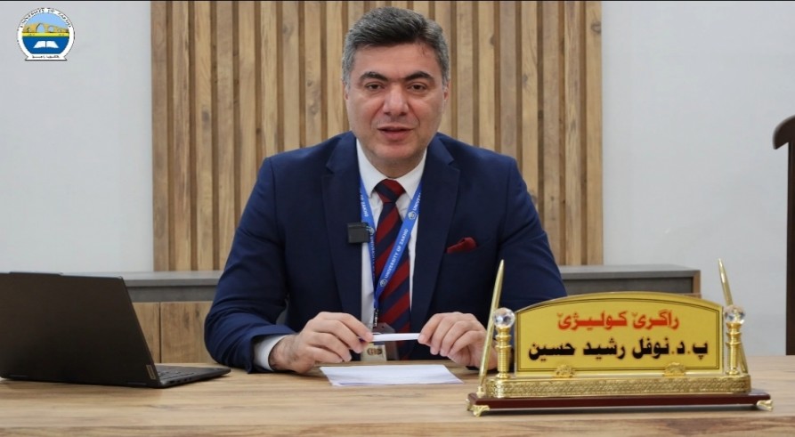 ڕاگرێ کۆلیژا پزیشکی بەرێز (د. نوفل رشید حسین) بەحس ل نەخۆشیا (تایا خوینبەربوونێ) دکەت