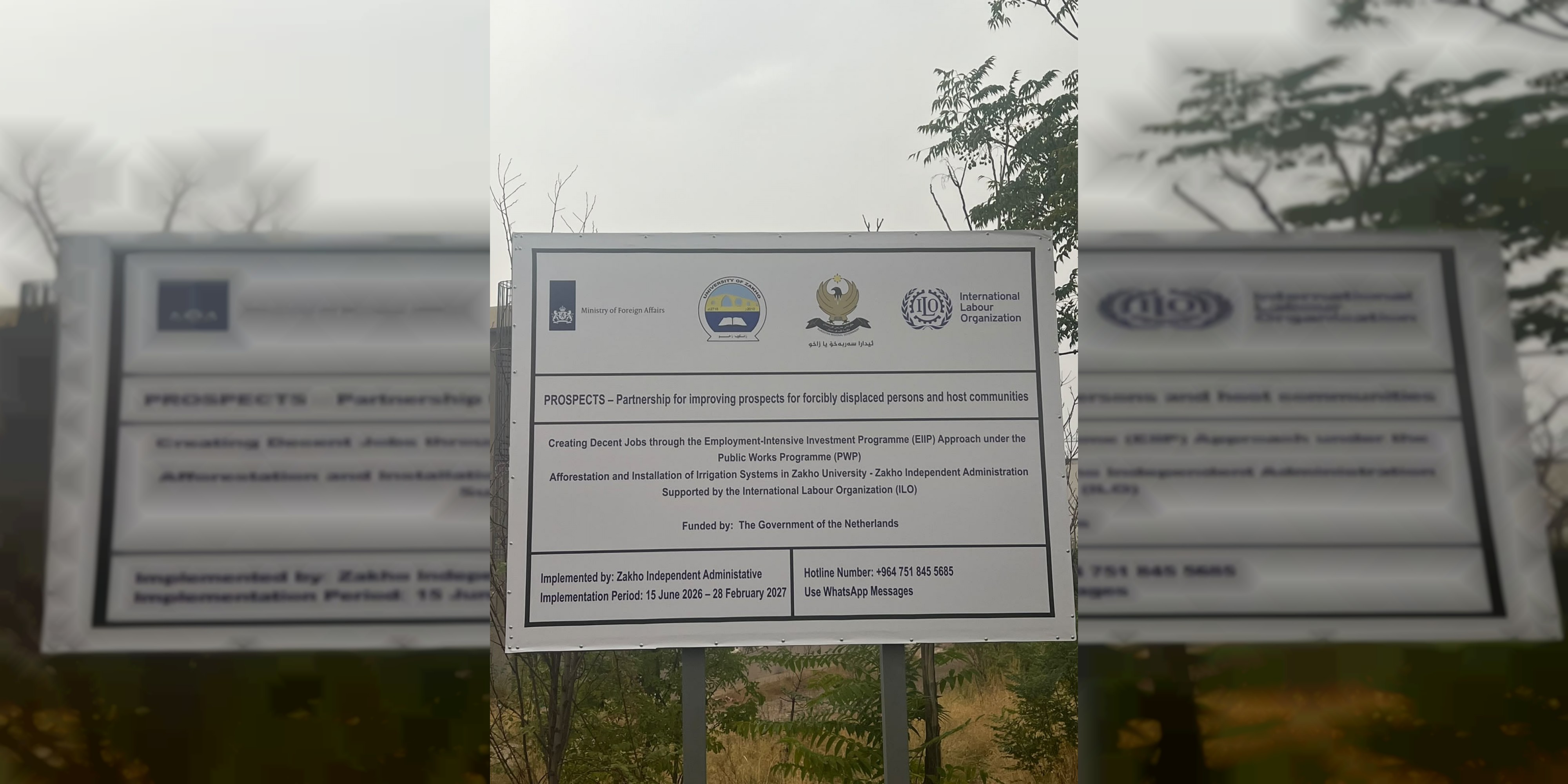 دەستپێکرنا پڕۆژەیەکێ مەزنێ  ژینگەهپارێزیێ ل زانکۆیا زاخۆ