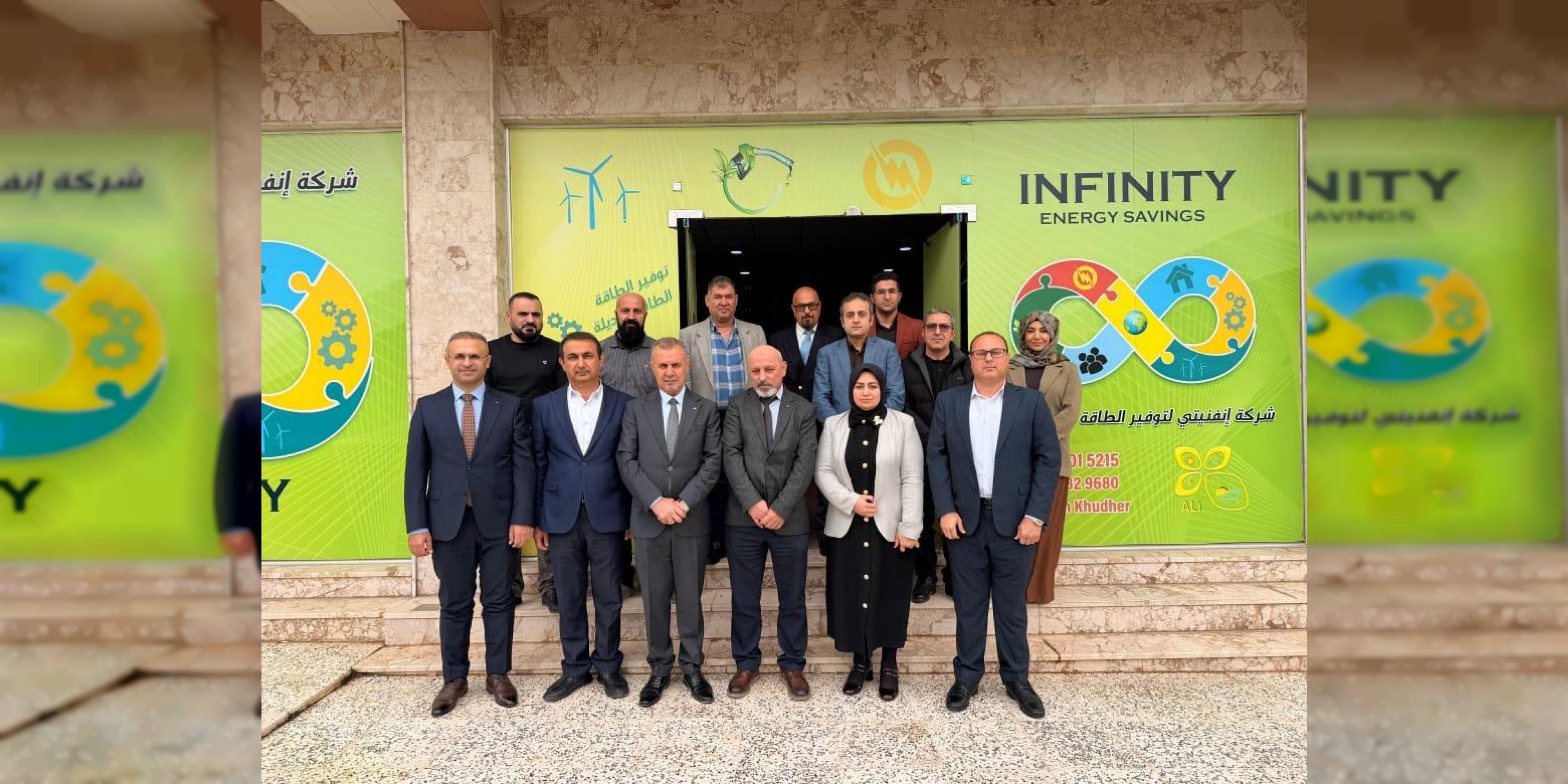 The University of Zakho and the Zana Assembly Sign a Memorandum of Understanding to Advance Scientific Work