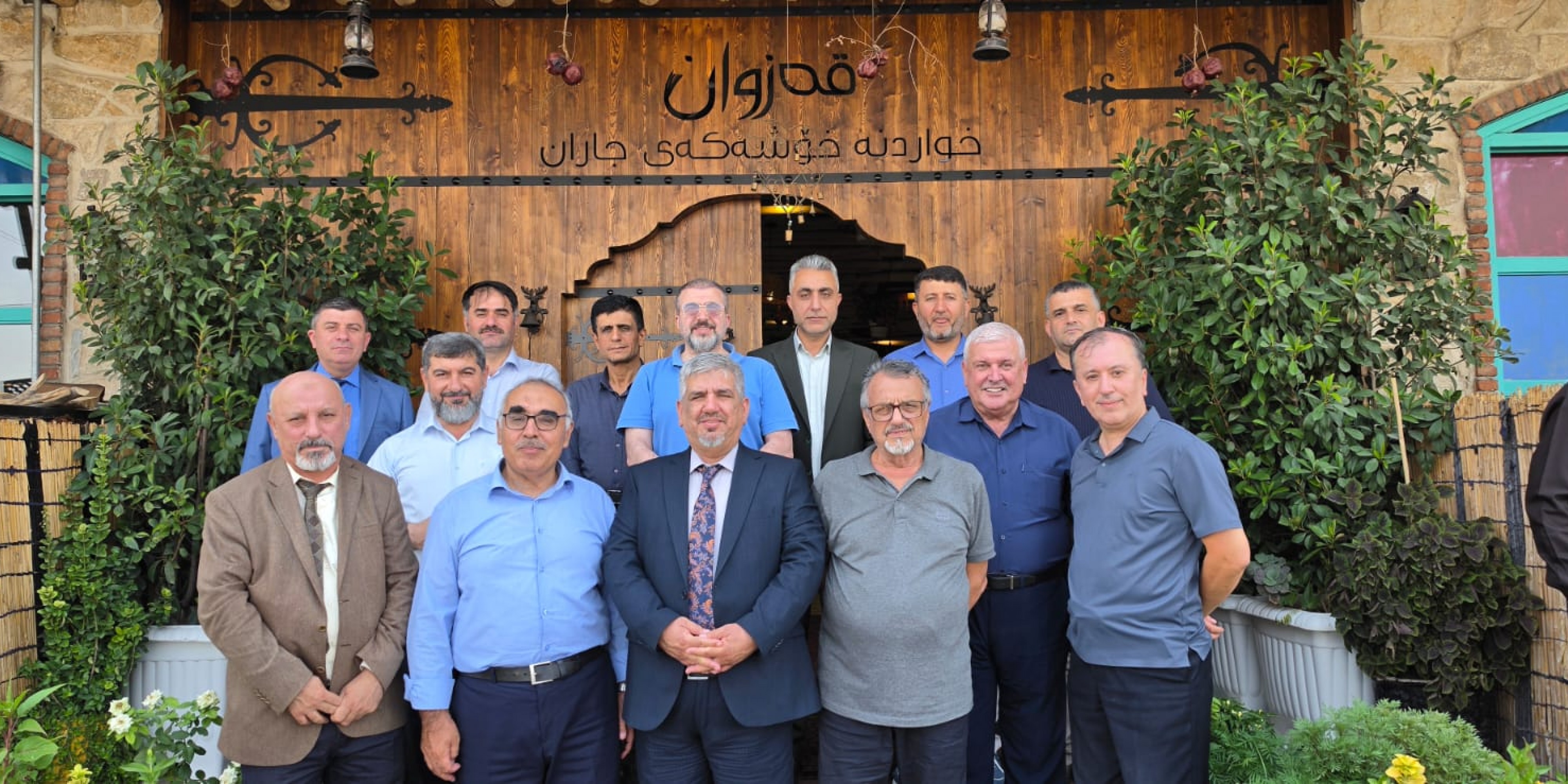 University of Zakho Representative Elected to the Executive Board of the Kurdistan Concrete Society (KCS)