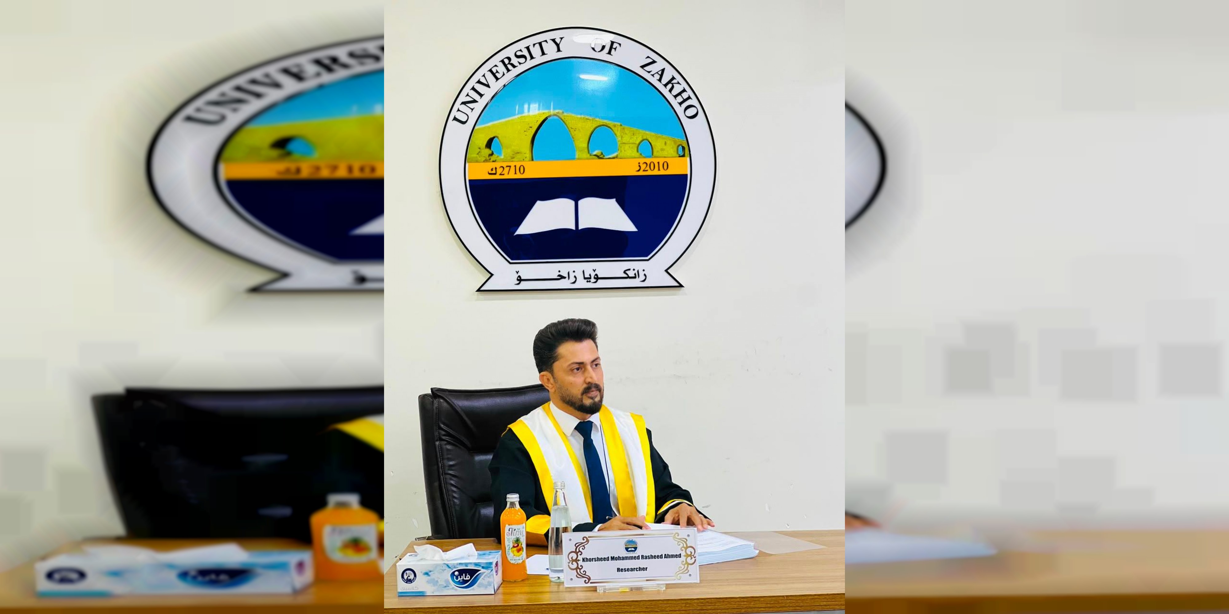 University of Zakho Faculty Member Successfully Defends PhD Dissertation in English Literature