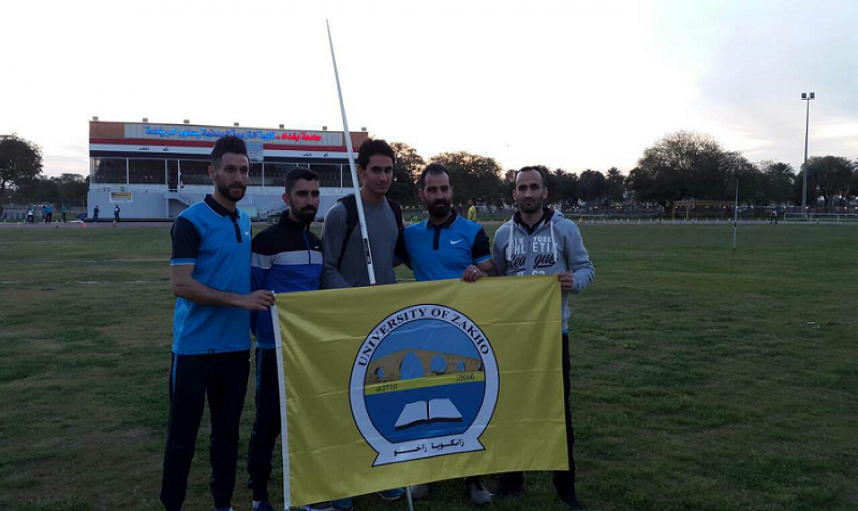 The University of Zakho Achieves Second Place in Iraqi Universities Championship