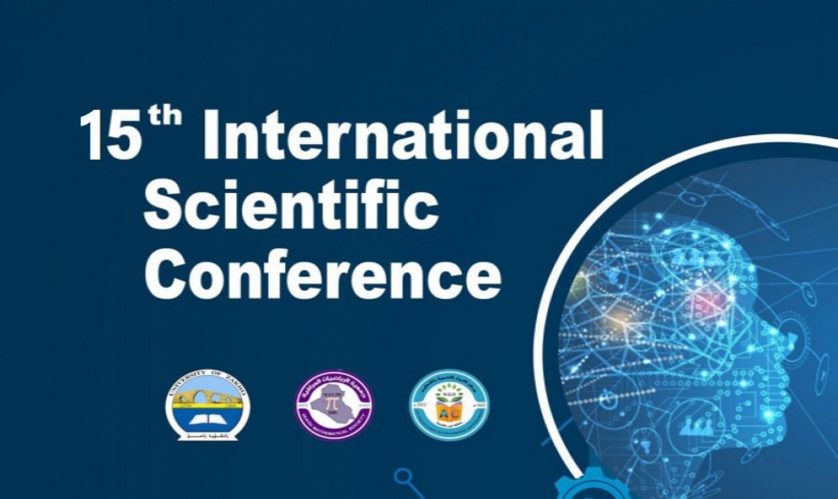 15th International Scientific Conference