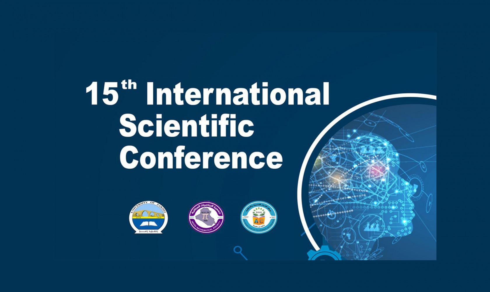 15th International Scientific Conference