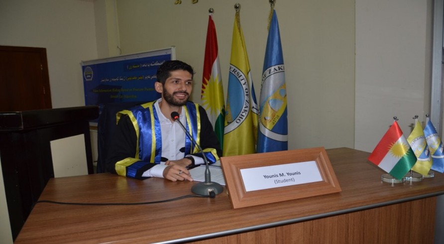 				The Master Dissertation of Mr. Younis M. Younis Was Discussed
				