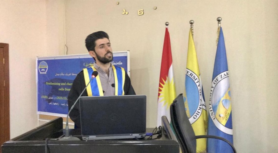 				The Master Dissertation of Mr. Issa M. Aziz Was Defended
				