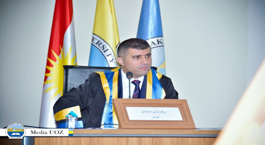 				The Master Thesis of Rizgar Y. Ismail Was Defended
				