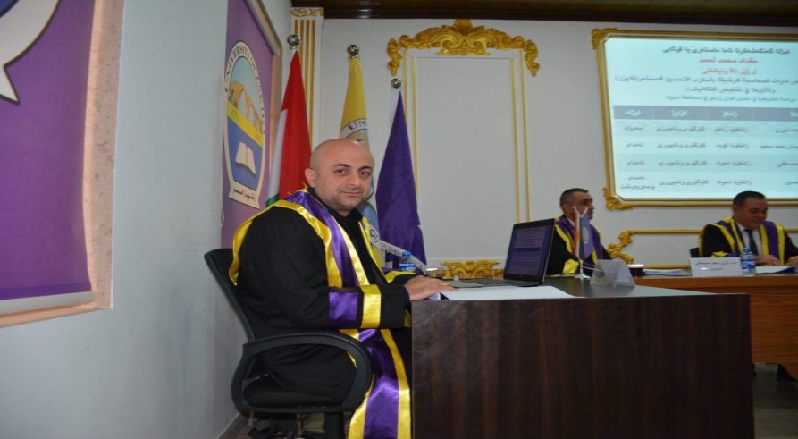 				The Master Dissertation of Mr. Miqdad M. Ahmed Was Discussed
				