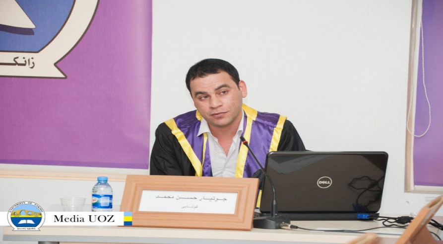 				The Master Dissertation of Mr. Jotiyar H. Mohammed Was Defended
				