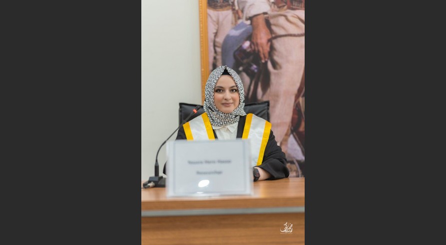 				The Master Thesis Defense of the Postgraduate Student Yousra Hero Hasso
				