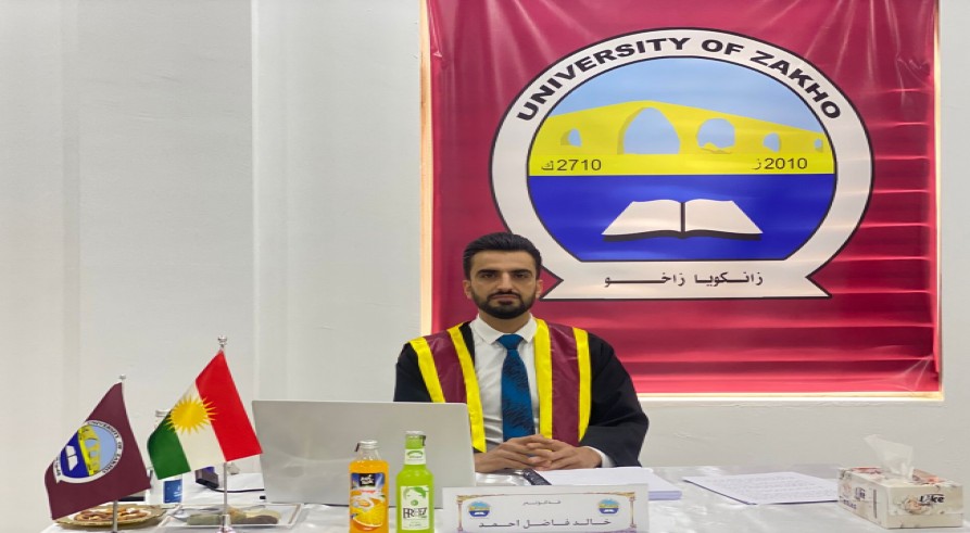 گەنگەشا ناما ماستەرێ یا قوتابی ( خالد فاضل احمد )