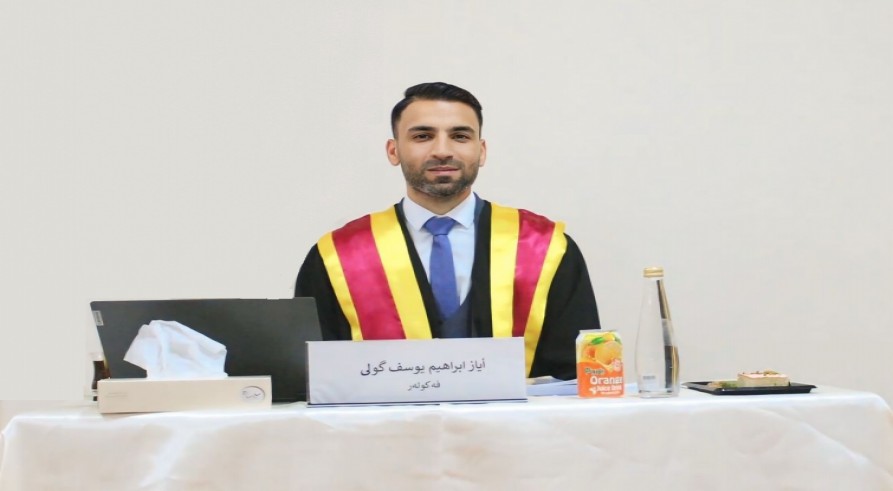 گەنگەشا ناما ماستەرێ یا قوتابی ( ایاز ابراهیم یوسف )