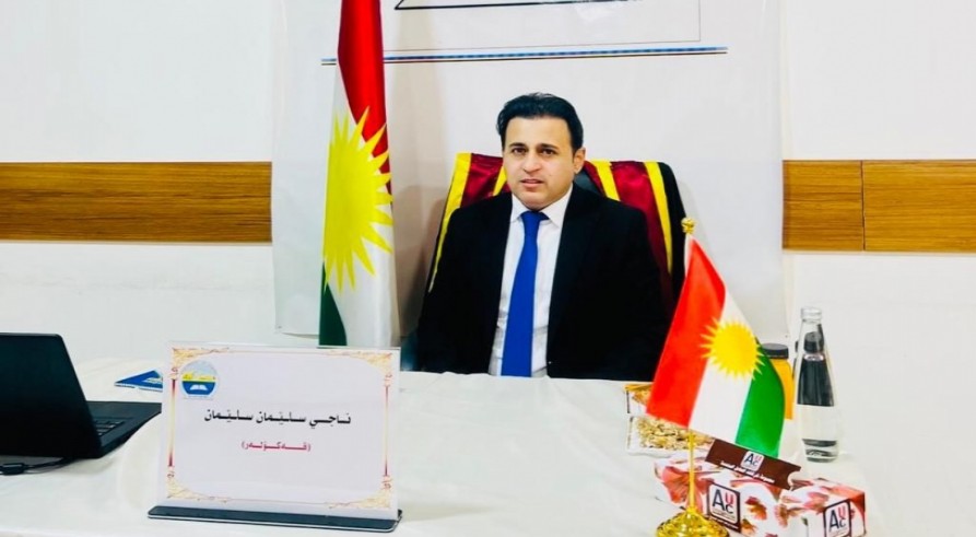 گەنگەشا ناما ماستەرێ یا قوتابی(ناجي سلیمان سلیمان)