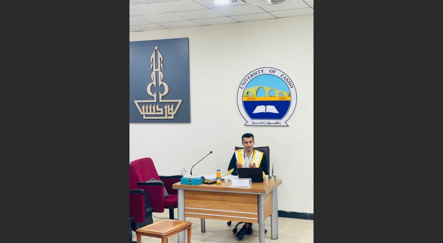 The Master’s Viva of the Postgraduate Student Diyar Hussein Kurdi