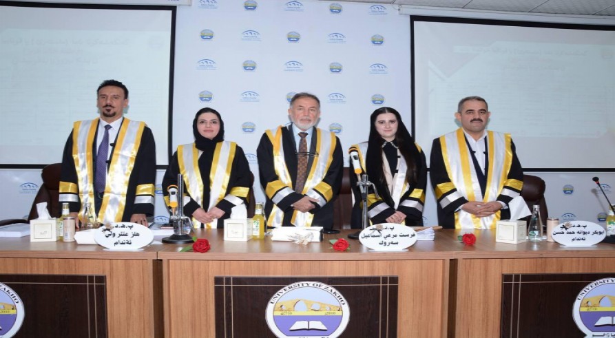 گەنگەشا نامەیا ماستەرێ یا قوتابییا خواندنا بلند (فاطمه خالد غزيز) هاتە ئەنجامدان