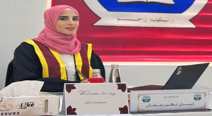 گەنگەشا ناما ماستەرێ یا قوتابی (ژيان نظير رمضان)